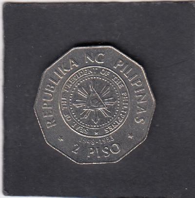 Beschrijving: 2 Piso  QUIRINO